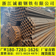 �㽭�S��ֱ�I���ӹ�48#���䓹��_�ּ�䓹��_�ֹܽ��B����֧���