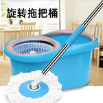 旋转拖把双驱动悬浮桶不锈钢手压拖把桶套装懒人拖把家用一拖净