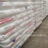 PP Bolu Chemical RG568MO впрыскивание класс с высокой прозрачной тонкой стеновой продуктом. Медицинские материалы