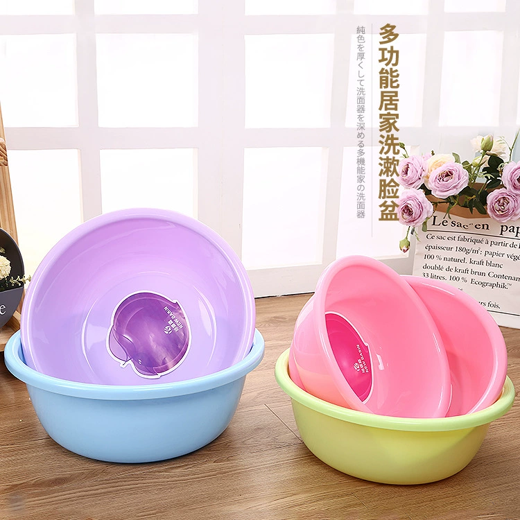 Plastic big universal washbasin for home use for laundry, increased thickness, wholesale