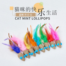 ��؈�������؈����؈���؈�����������5cm��ëС��������Ʒ