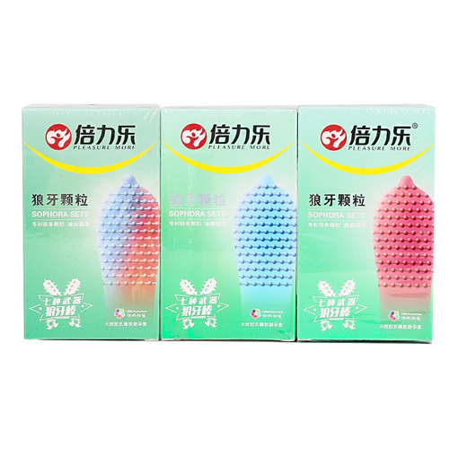 Beilele condoms 10 pieces packed with ice and fire particles, mace condoms, health care products, adult products, drop shipping