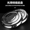 Full magnetic pull bait plate Black pit competitive strong magnetic pull bait board flying disc "