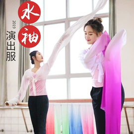 儿童表演服;舞蹈鞋;童舞蹈鞋