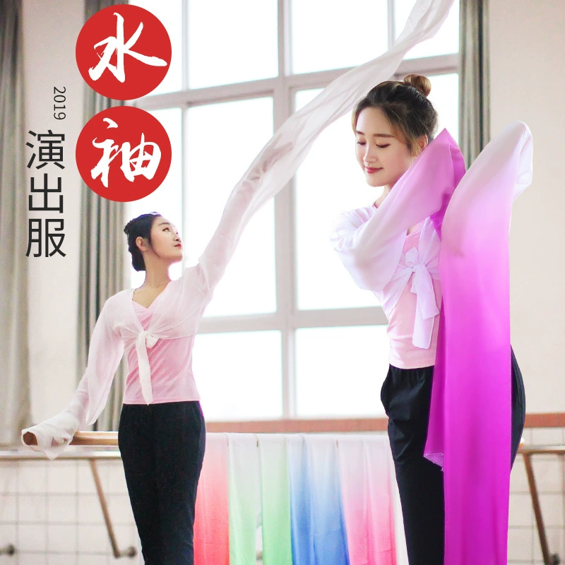 Детская одежда для тибетских танцев, танцевальная одежда Jinghong для взрослых, одежда для классических танцев, топы для танцев с водными рукавами для женщин