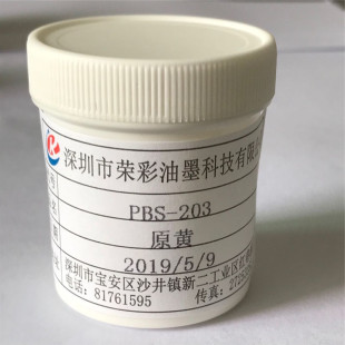 ��ӡ��ī�z�Wӡˢ�RƬPVC����ASPS������{ɫ��ɫ�ߝ�ȿ��