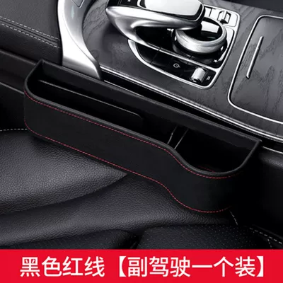 Car Seat Gap Plug Storage Car cup holder/beverage holder - luxury-leather-black-co-driver