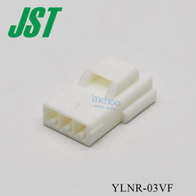 JST�B�����z��YLNR-03VF�͸ߜؽ��^ 4.500mm