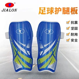 骑行手套;足球护腿板;足球守门手套