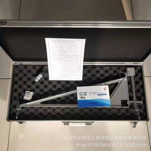 YYU-15--500���Ժ�������Ӌ��䓽��B�ӌ�������Ӌ 䓽g������Ӌ