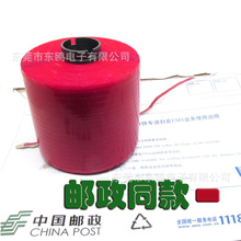 �]��ͬ����tɫ���f�ŷ�������z��˺����˺�����伈����˺�l�z��