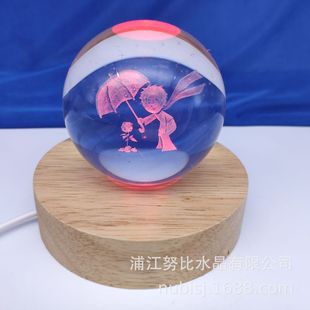 ���lˮ����ȵ����ľСҹ����ɏ����ؔ��ƽ����ؔ�Lˮ�Lˮ�[��