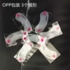 Карта для бровей, ПВХ упаковка, OPP