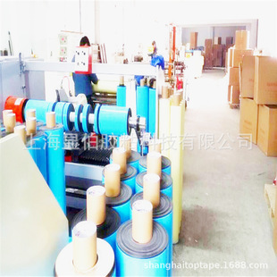 6.4mm*12mm��ɫpvcĻ���������b�p���N,PVC�l���z��,pvc�S��