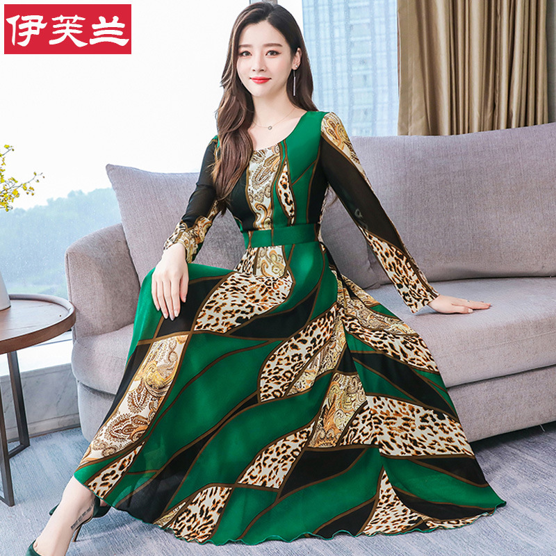 068 Cross-Border Low-Price Dress Long Over-The-Knee Autumn New Early Autumn Waist Slimming Look Skirt