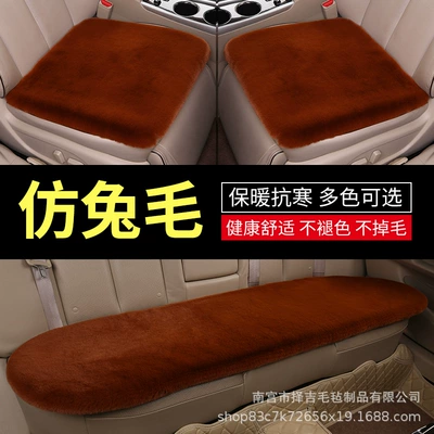 Rabbit Fur Winter Warm Thickeneded | Seat cushion, seat cover