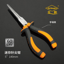 ꖹIQϵмб䓏픱ᘈA8AQĸ