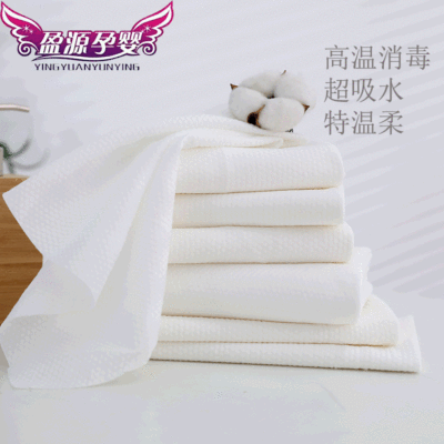 婴儿一次性浴巾纯棉新生儿宝宝洗澡巾洗脸旅行游泳馆便携吸水毛巾