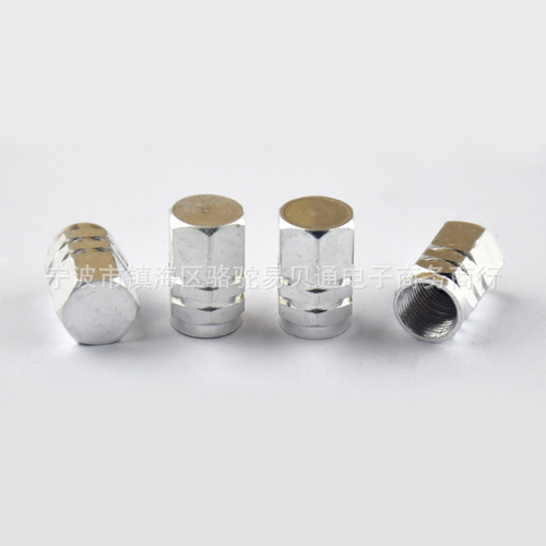 Colorful Car Tire Aluminum Hexagonal Valve Cap, Sedan Rainbow Aluminum Dust Cap, 10 Colors In Stock