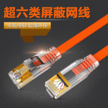 2019��Ʒ��6����α�ƽ�W�� �����h���o���~�W�j���� �p�g�W��