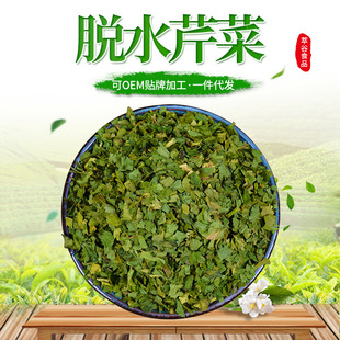 �S�����lÓˮ�۲��o �۲˸� Óˮ�۲��~ ����r��