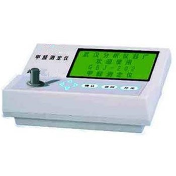 DP-GBJ-202甲醛测定仪/甲醛检测仪/室内甲醛检测仪