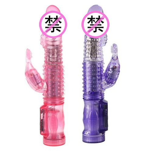Female masturbation device, mermaid AV vibrator, swing telescopic bead g-spot vibration massage sex product