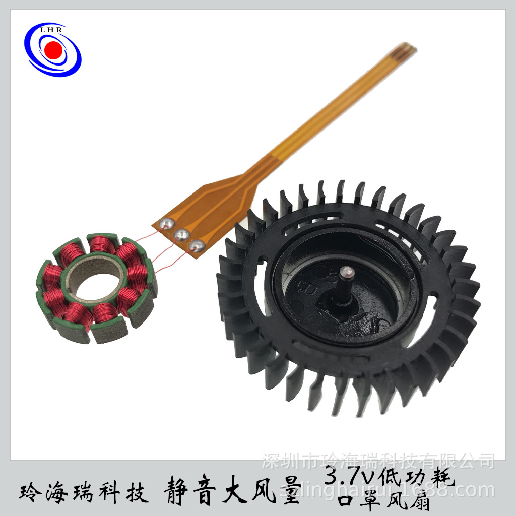 源头工厂口罩风扇4010离心风扇 静音高转大风量4010风机 5v低功耗