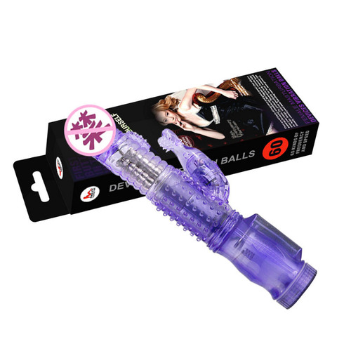 Female masturbation device, mermaid AV vibrator, swing telescopic bead g-spot vibration massage sex product