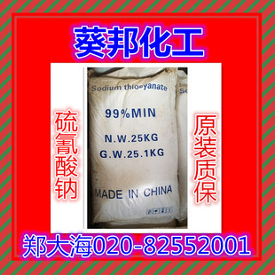 �V�ݹ����������c  �V���п���S�r�����������c