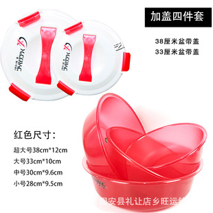 38cm�ļ�����~ɢ����ڿӰ��D���̖ɢ�ݺ��D���D���莧�w�_�D��