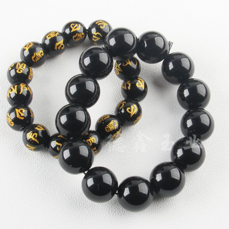 Big bracelet natural stone