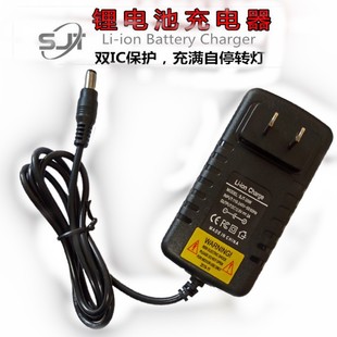 12.6V2A constant current constant voltage power adapter 3 strings 12V2A polymer lithium battery charger manufacturers wholesale