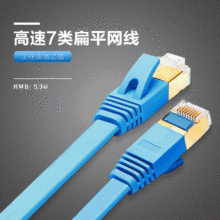 �S��ֱ������f�׾W�� �����f�׿��ɔ_���ƽ�W�� ���þW�����l