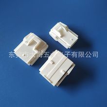 ���� VL6.20mm VLP-02V-1 VLP-03V-1 VLP-04V-1 VLP-05V-1 VLP-08