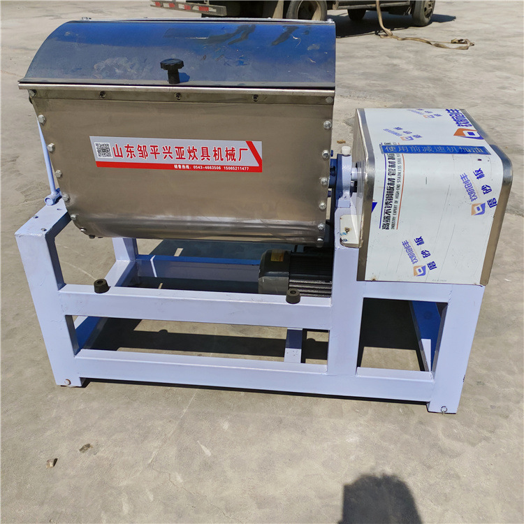 大型卧式不锈钢多功能和面机全自动商用50公斤100公斤