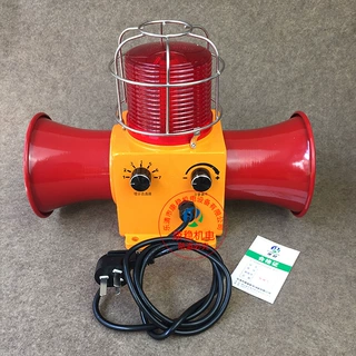 防撞型一体化语音声光报警器XTD-SG-D带网罩双喇叭声光报警器