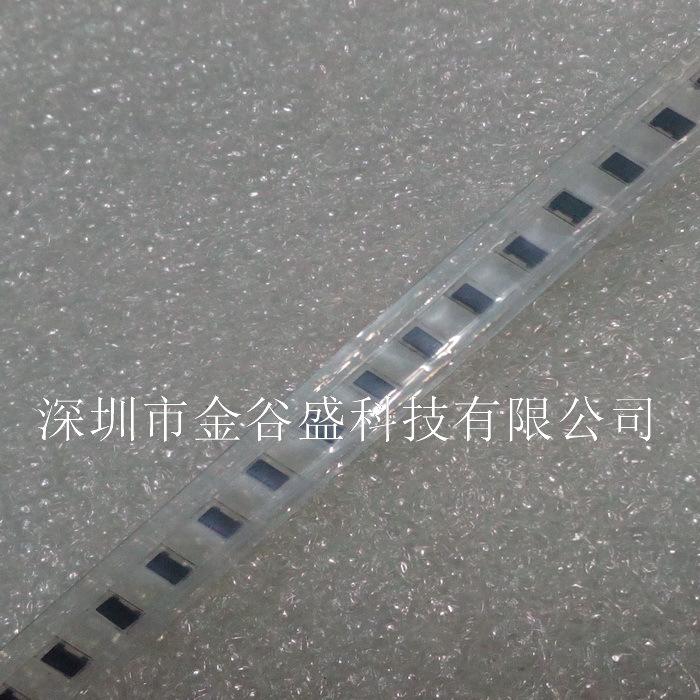 ACM2012H-900-2P-T00 0805 贴片共模电感 滤波器