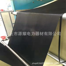 �߉��^���| ��늷��؉|̺�_�|����g��10KV�z�����zƤ�|�^���z�|