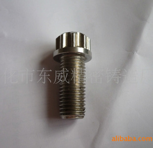 �S�����l304���P䓾����T������I��˨���P��T���F·���I��˨