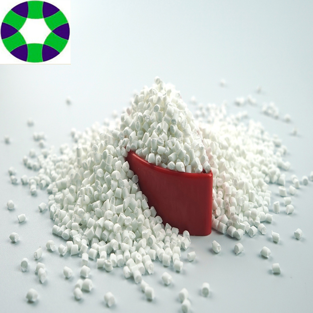 pp阻燃母粒PP塑料离火自熄聚丙烯阻燃母粒PP阻燃剂