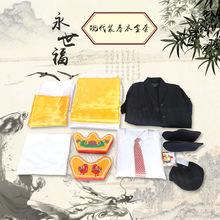 �S�����l�F���b����ȫ���߼����b���·�������Ʒ