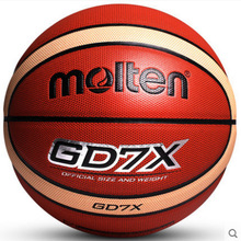 ��ƷmoltenĦ��PU���� BG3380 5��6��7��GD7X ���������ѵ������