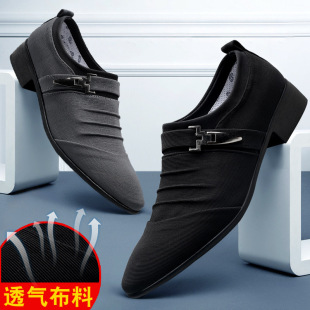 Men's business model British pointed pointed pointed pointed large casual shoes breathable foot canvas shoes Joker men's shoes Spring and Autumn Tide