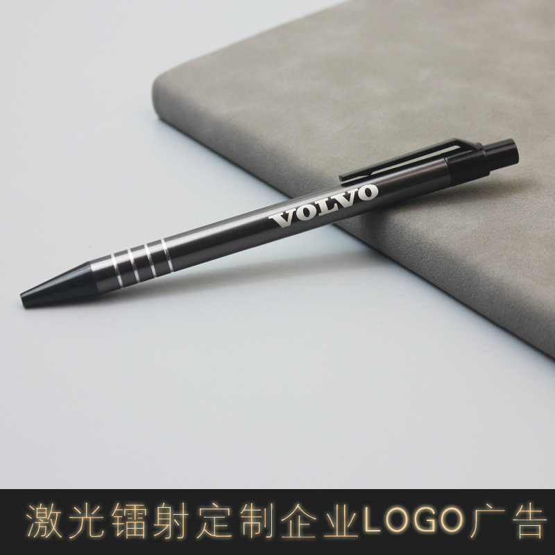 WDL/wandeli publicidad pluma láser letras logo color anillo de metal regalo de negocios pluma de prensa bolígrafo