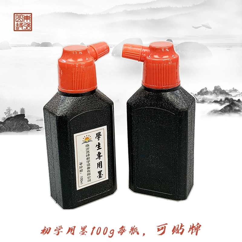 100 г чернил в бутылках для начинающих с большим количеством чернил для рисования чернилами для студентов-каллиграфов