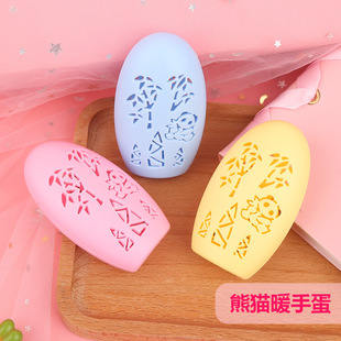 Tů�֌��S��y������С�W��ů�ֵ���ͯ�԰l���ů�����������ů