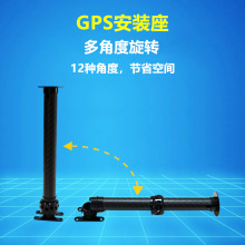 Foxtech �o�˙C GPS�쾀�ۯB���b֧��