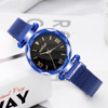 Starry sky, watch, magnetic strong magnet, internet celebrity, wholesale