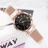 Starry sky, watch, magnetic strong magnet, internet celebrity, wholesale